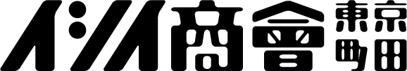 イシイ商會 東京町田